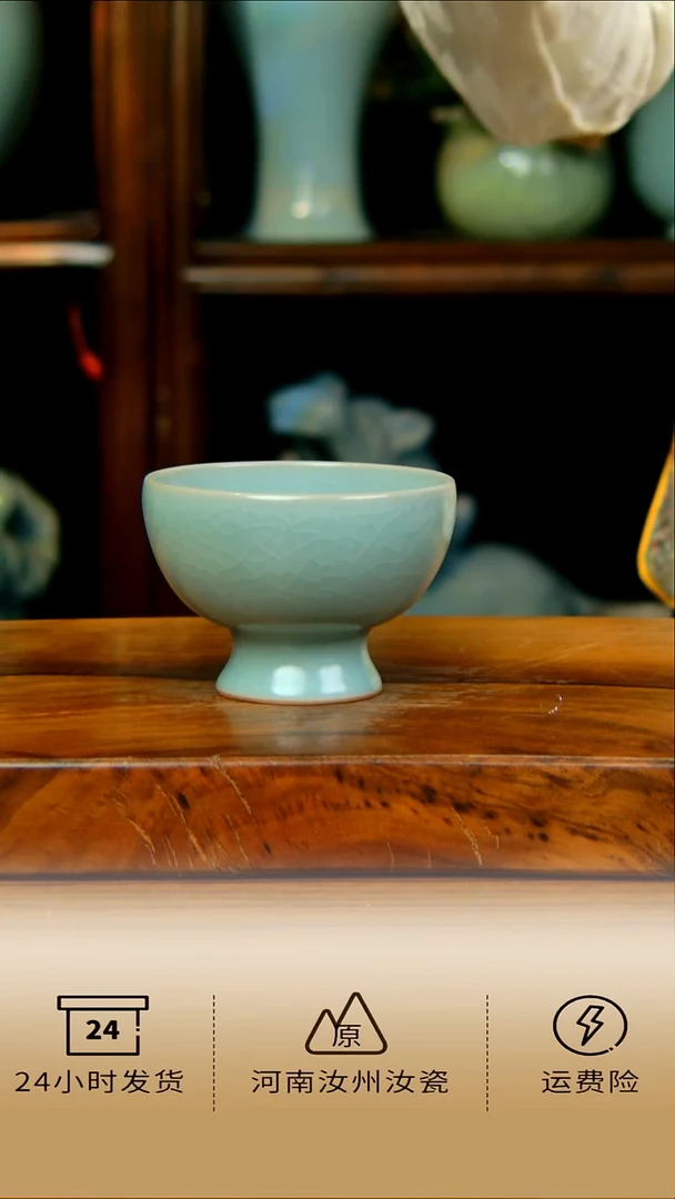 全手工仿古釉高足杯