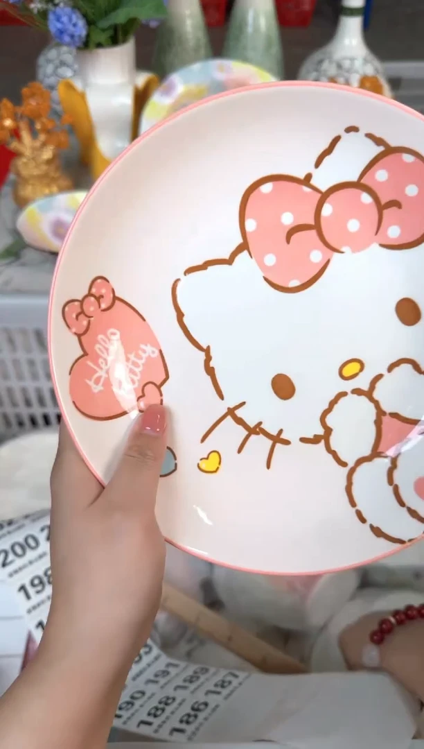 瓷片186默认微瑕15包邮库存1件