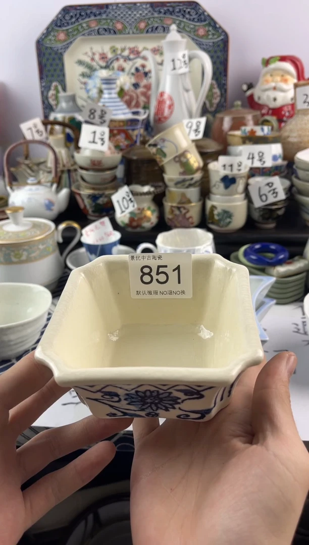 瓷片用****2默认微瑕，回流瓷器851