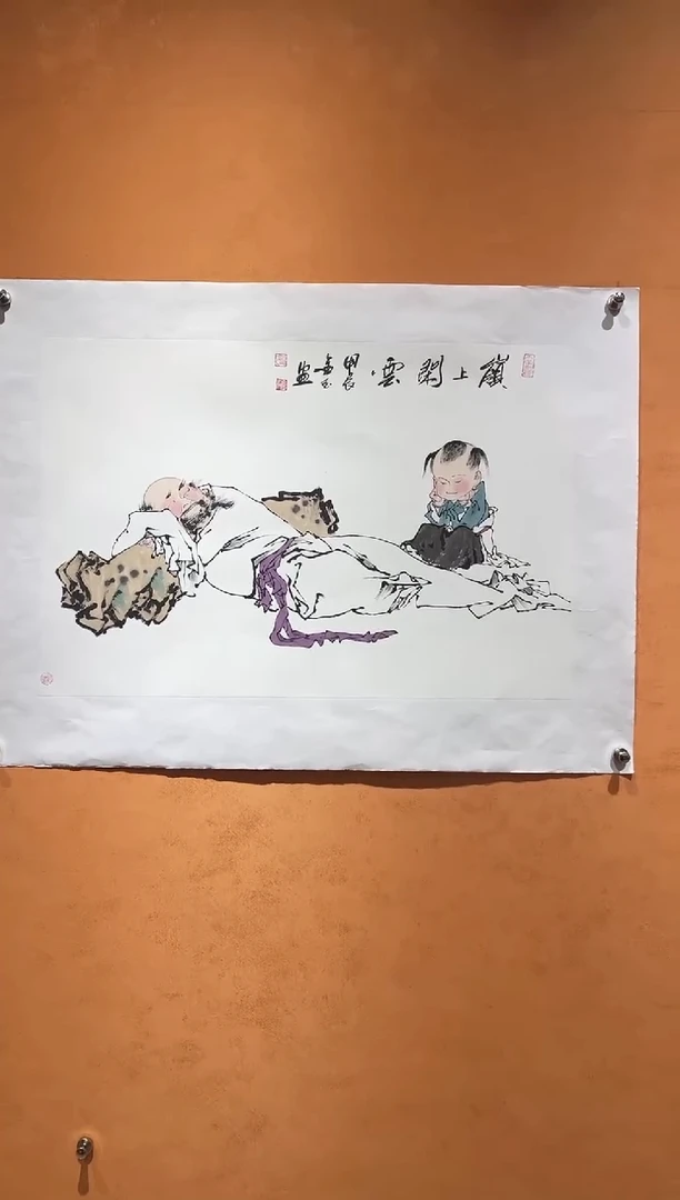 国画刘金玉教授亲笔手绘