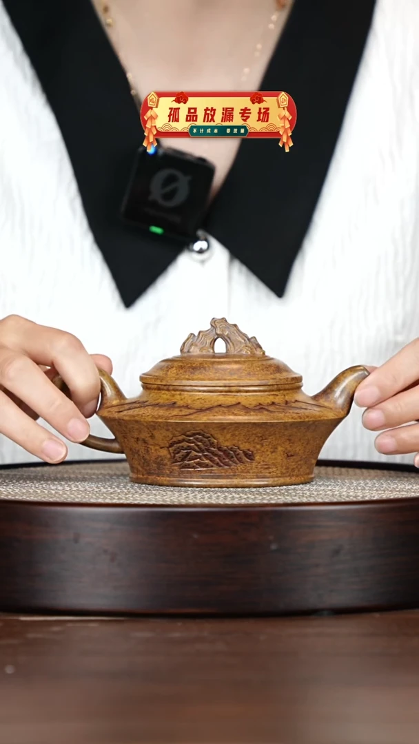 茶壶紫砂宜兴紫砂壶h44310