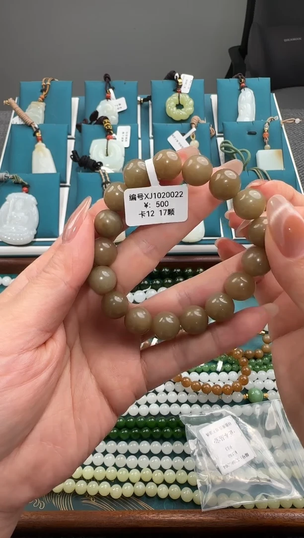 颈饰未镶嵌和田玉XJ 12