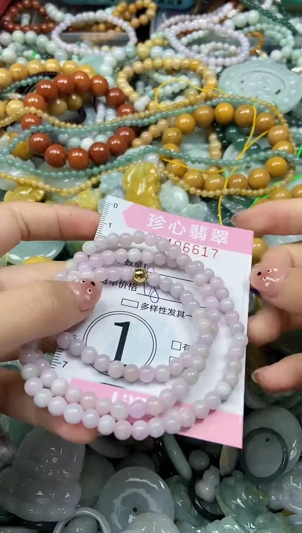 颈饰未镶嵌翡翠闪购0406617