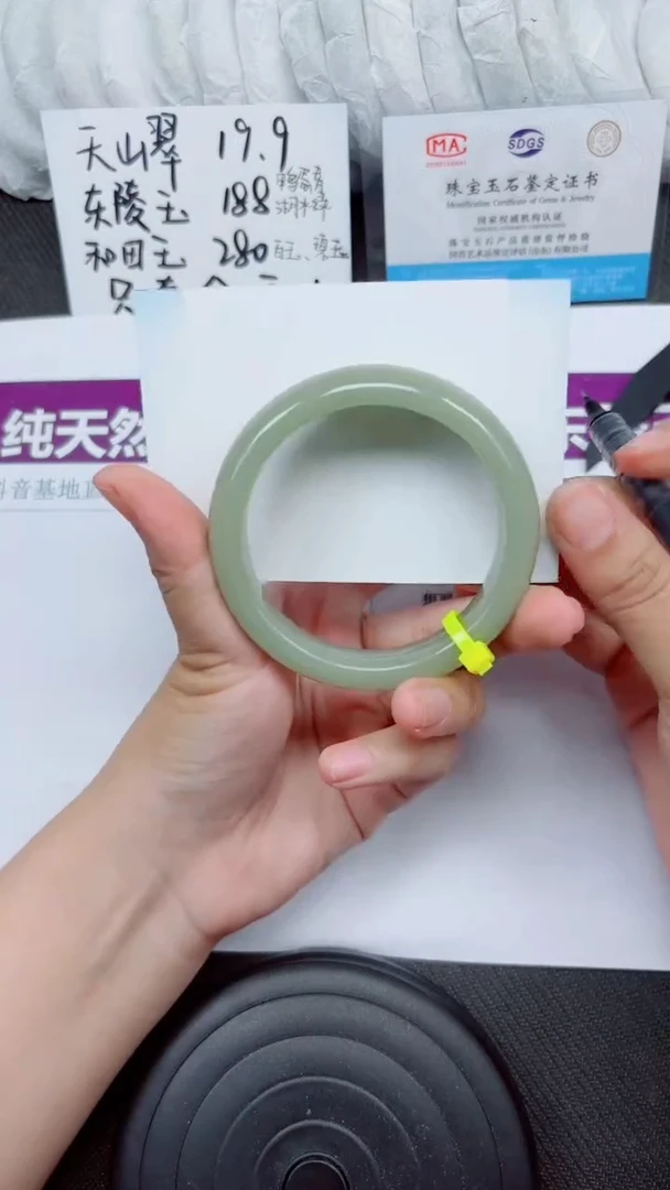 石英质玉手镯未镶嵌A155-58.59