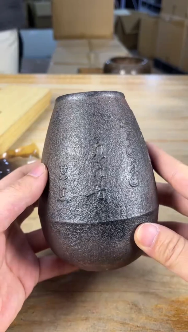 紫砂中古品默认微瑕满十八包邮