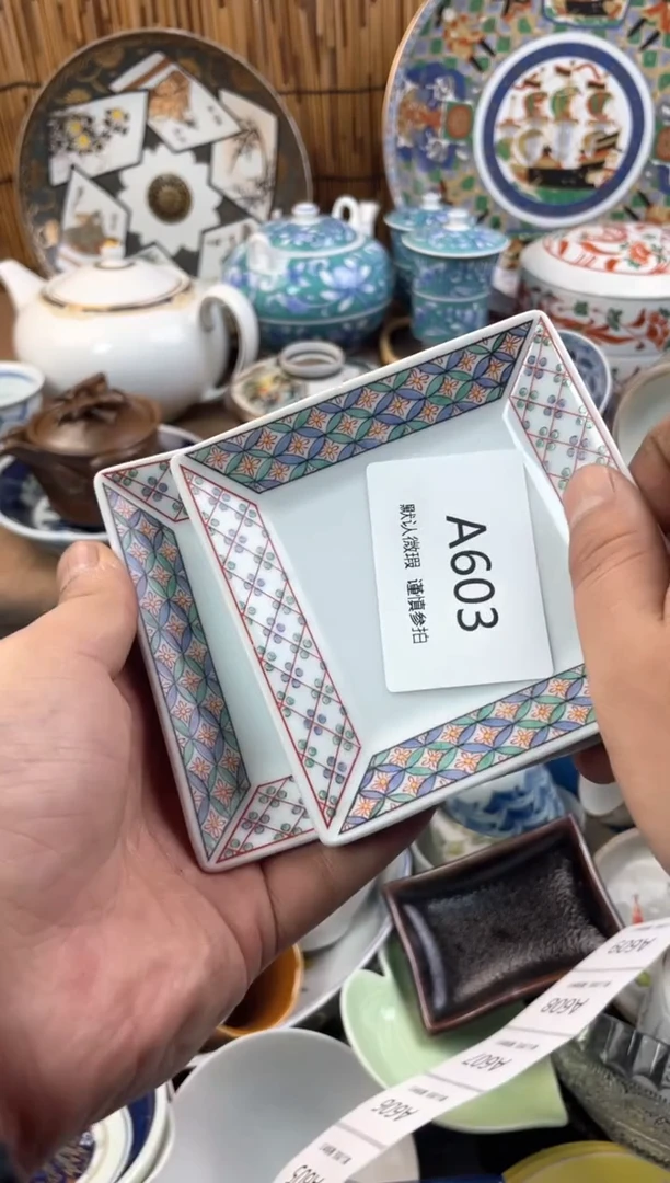 【闪购商品】日式中古no退no换默认微瑕A603