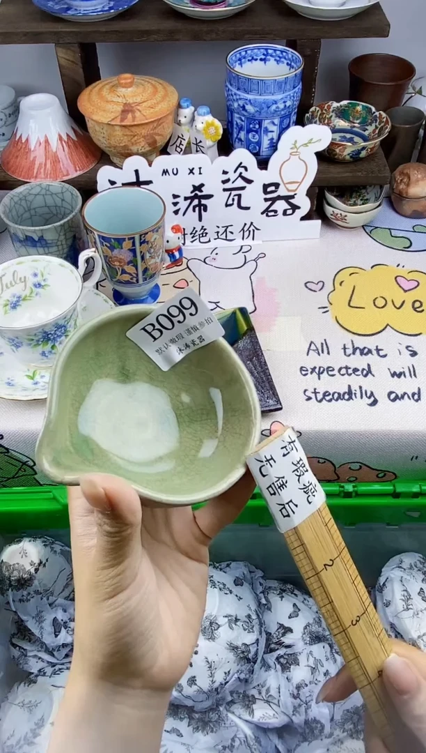 瓷片糯***吖B      099