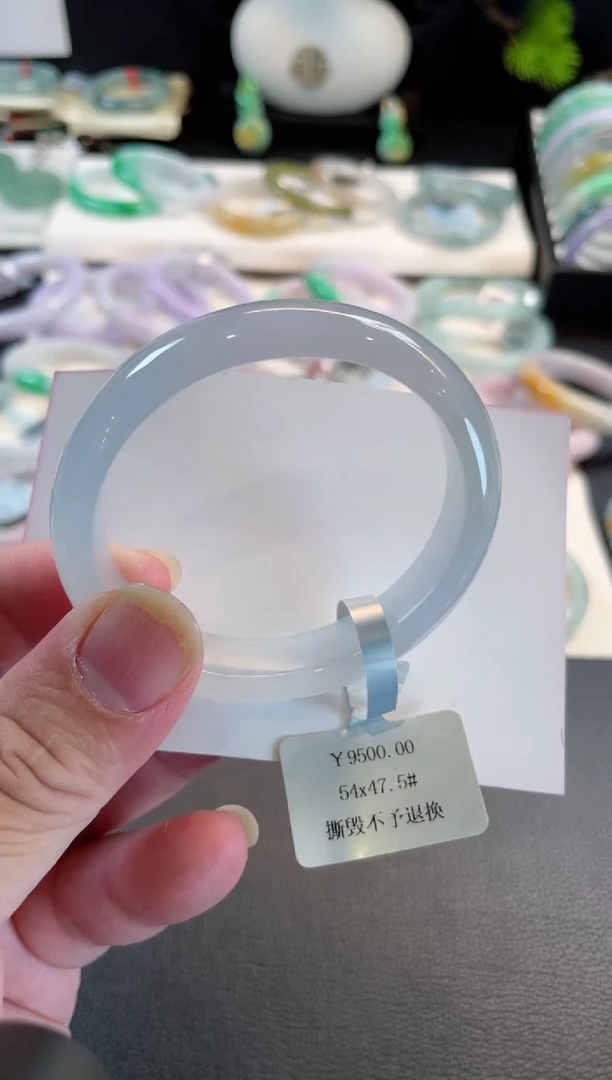 未镶嵌手镯翡翠14号 54贵妃 有纹