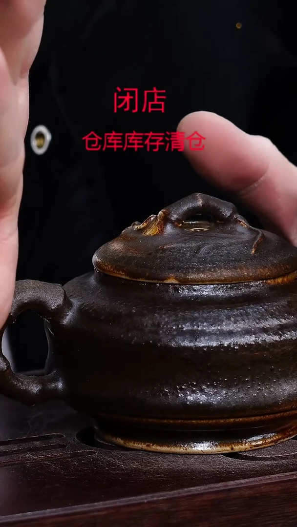 茶壶紫砂宜兴柴烧紫砂壶