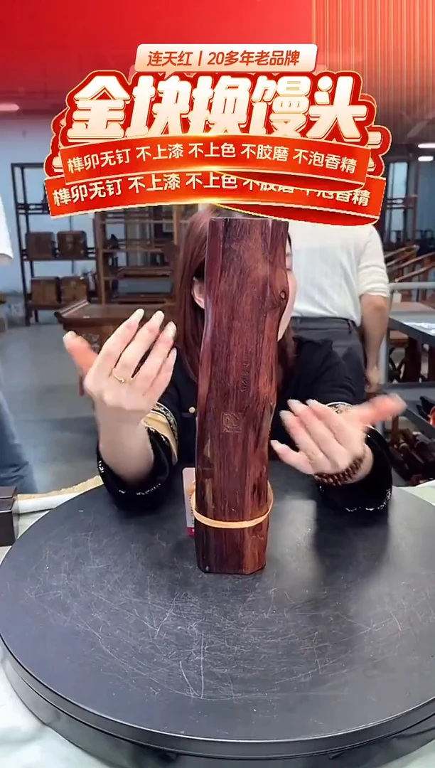 木DT163029WMKW财源滚滚