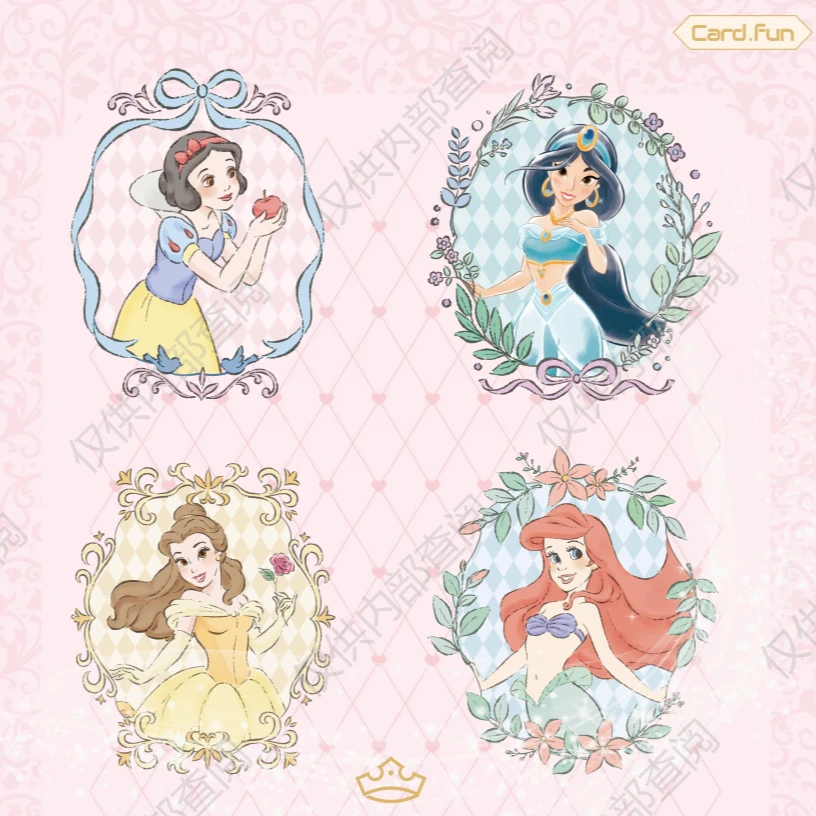 card.fun/集卡社迪士尼公主魔法童话系列收藏中卡