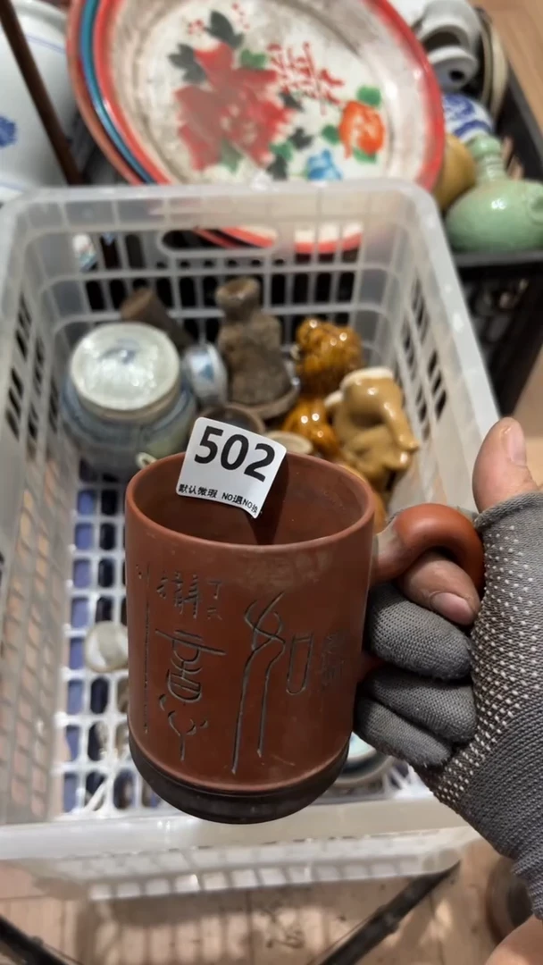 陶瓷逆*者工艺品0000502