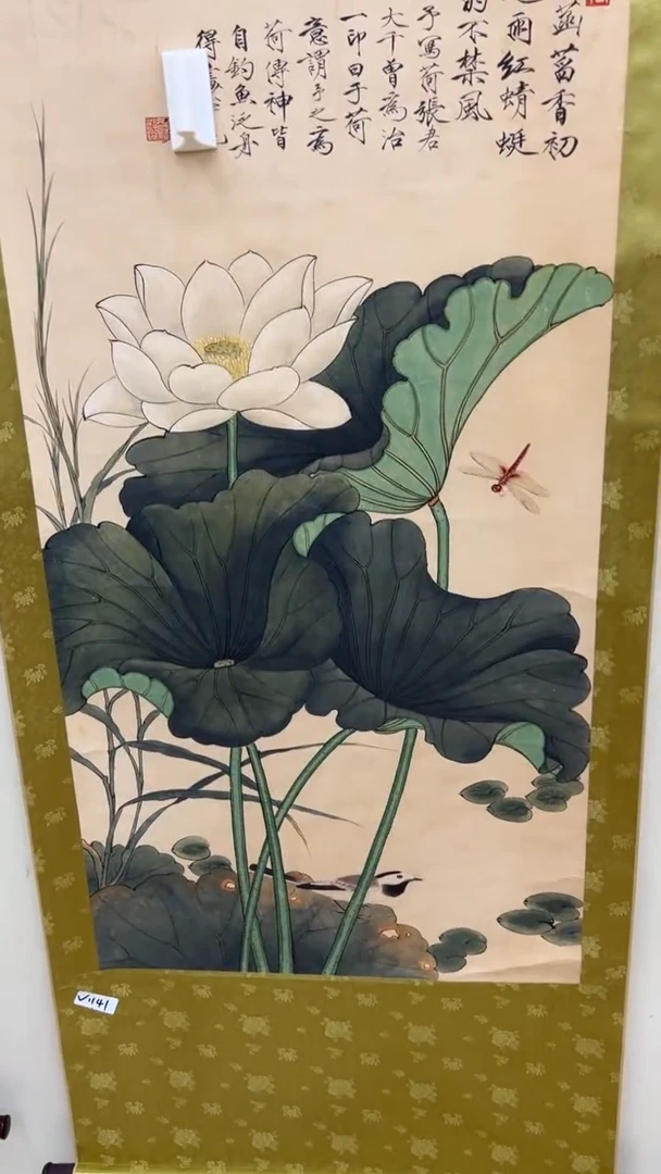 文化艺术精选馆405