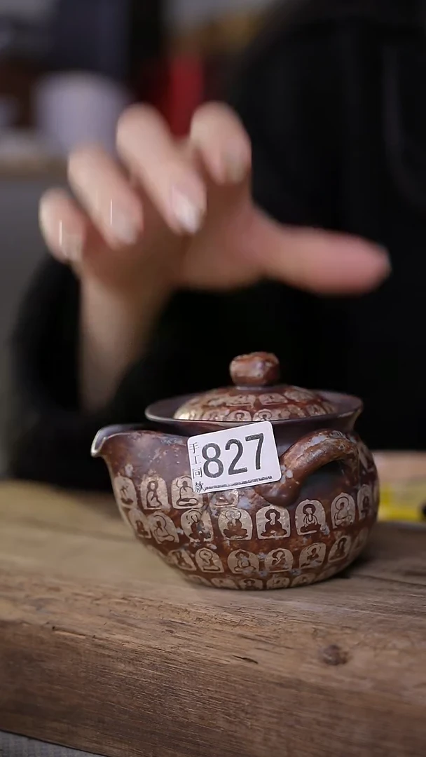 【闪购商品】瓷片福利！万佛描银宝瓶