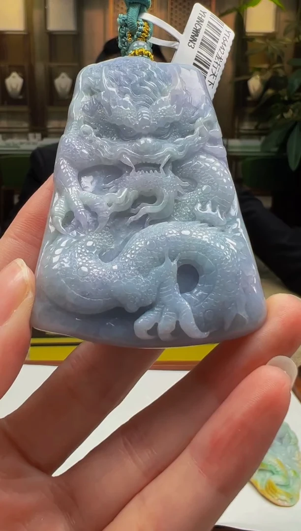 【闪购商品】定制翡翠未镶嵌D2025-1-19-41