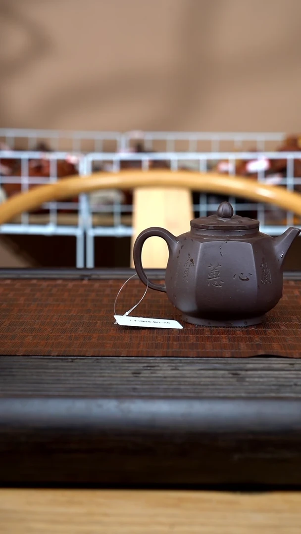 【闪购商品】紫砂茶壶紫泥 六方 高六方