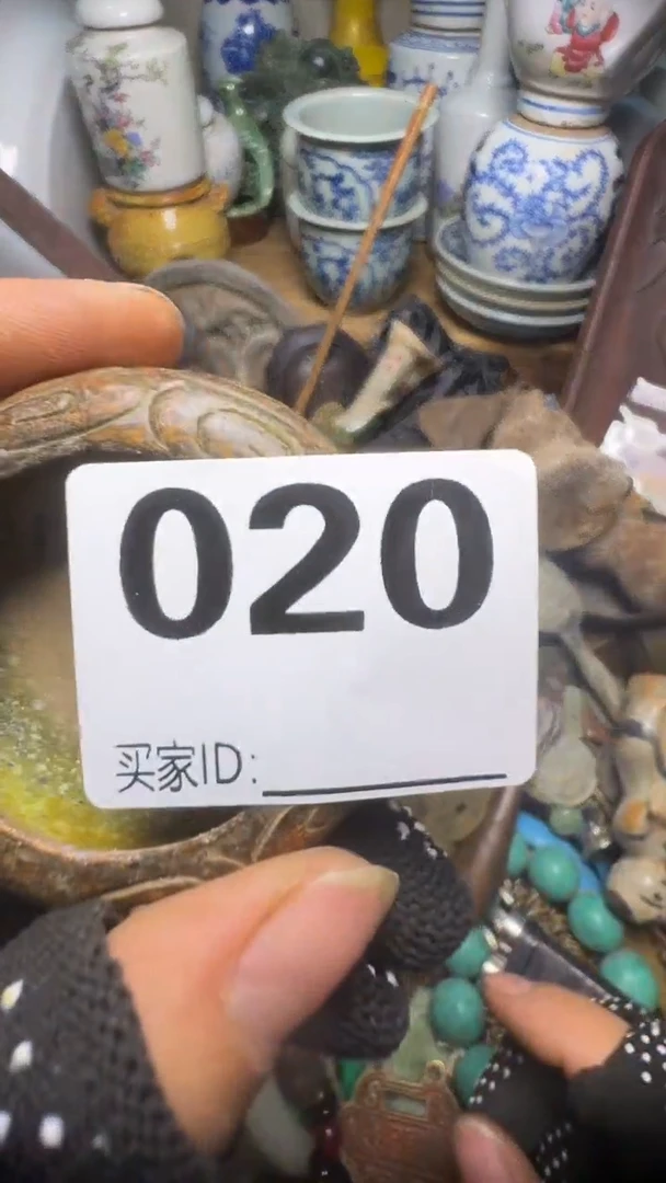 平**气佳合创意屋专属链接