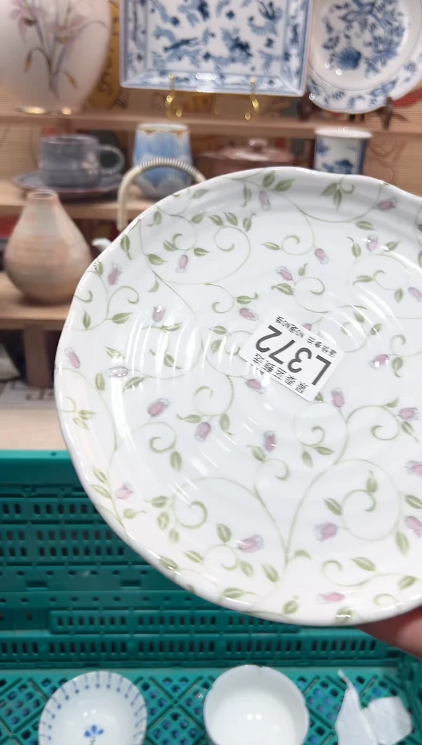 【闪购商品】瓷片当天凑满25米包邮L372