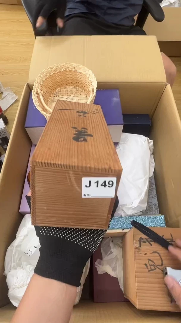 瓷片喜*中古商品谨慎参拍149