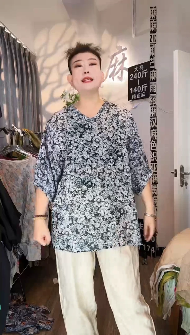 亚麻大码女装系列。