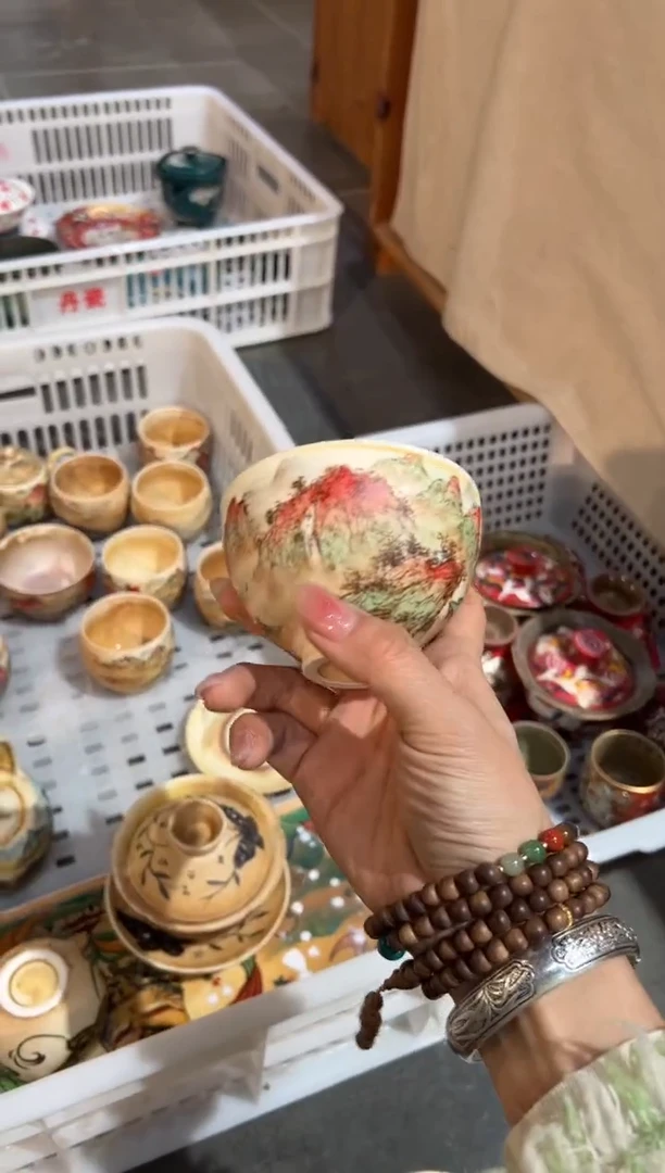 【闪购商品】···············