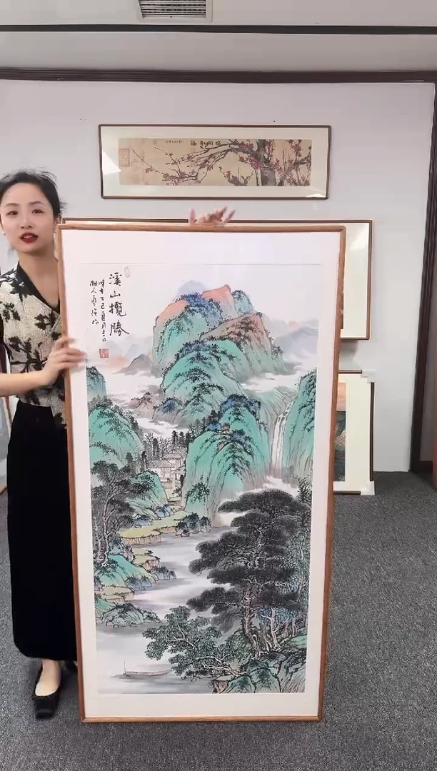国画溪山揽胜 155*78 曹勇强