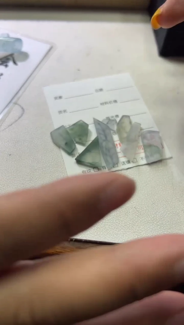 定制翡翠未镶嵌定制料子