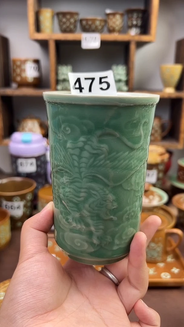 L****?龙泉青瓷微瑕475