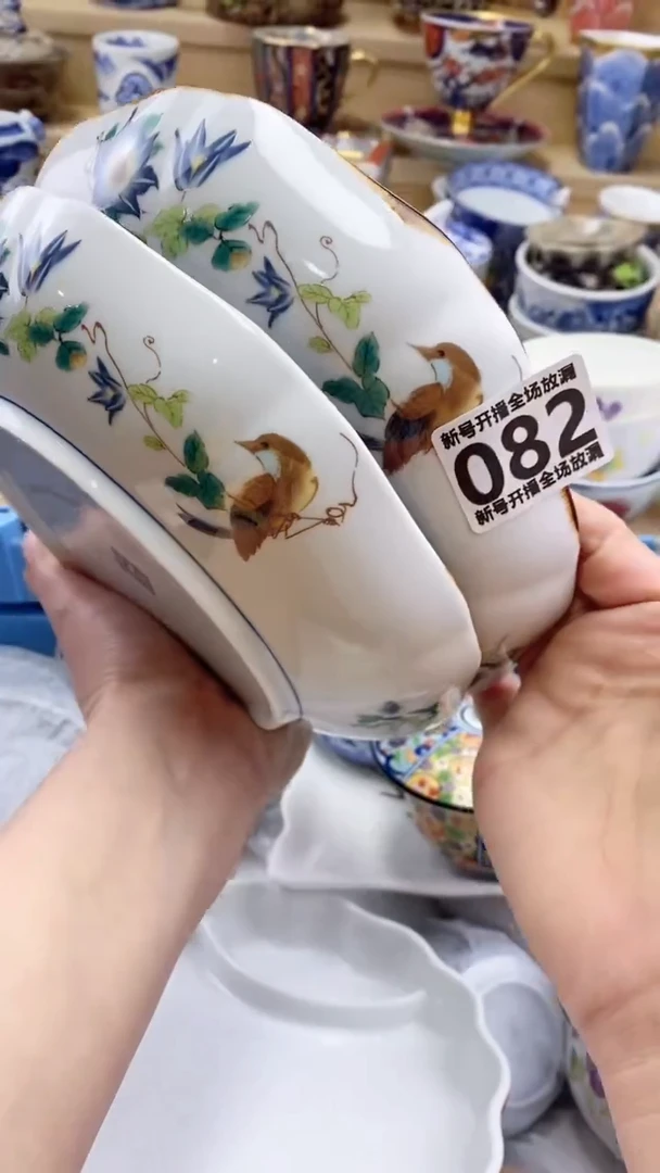 【闪购商品】茶盏【闪购商品】【闪购商品】