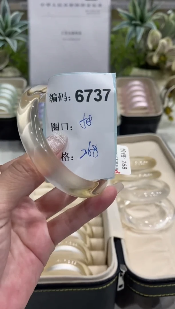 非金属无编码6737