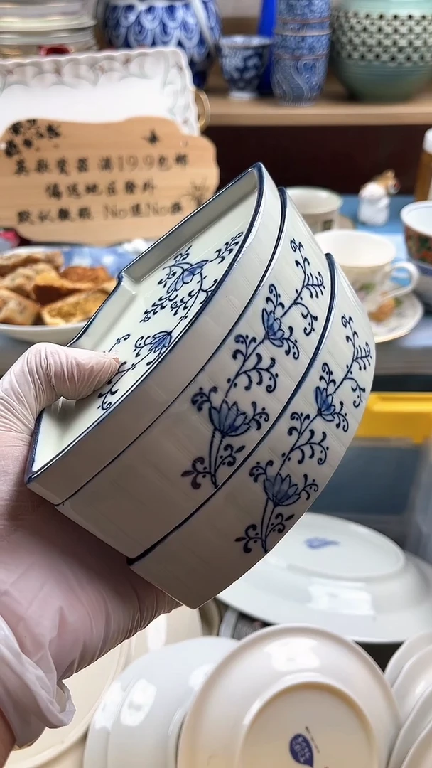 瓷片林****】英歌瓷器满19.9包邮
