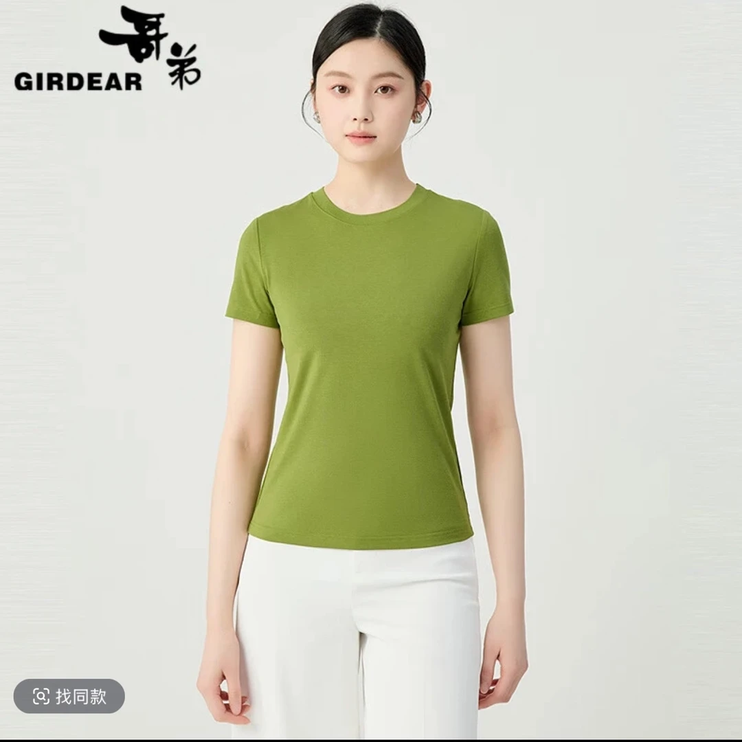 GIRDEAR/哥弟夏季简约休闲圆领纯色超值牛油夏季牛油果色女T恤