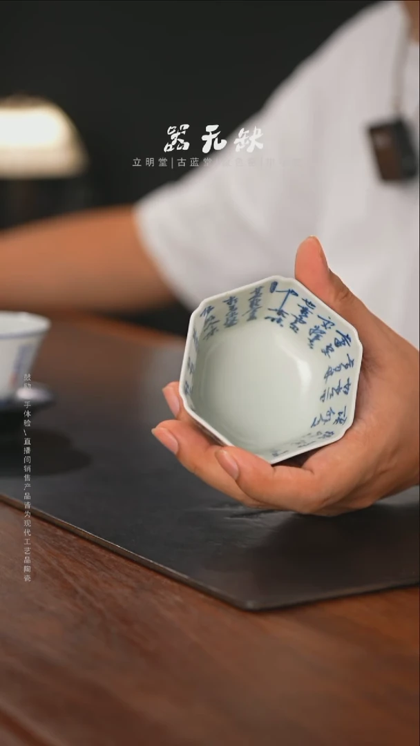 精品茶器【本店无运费险】