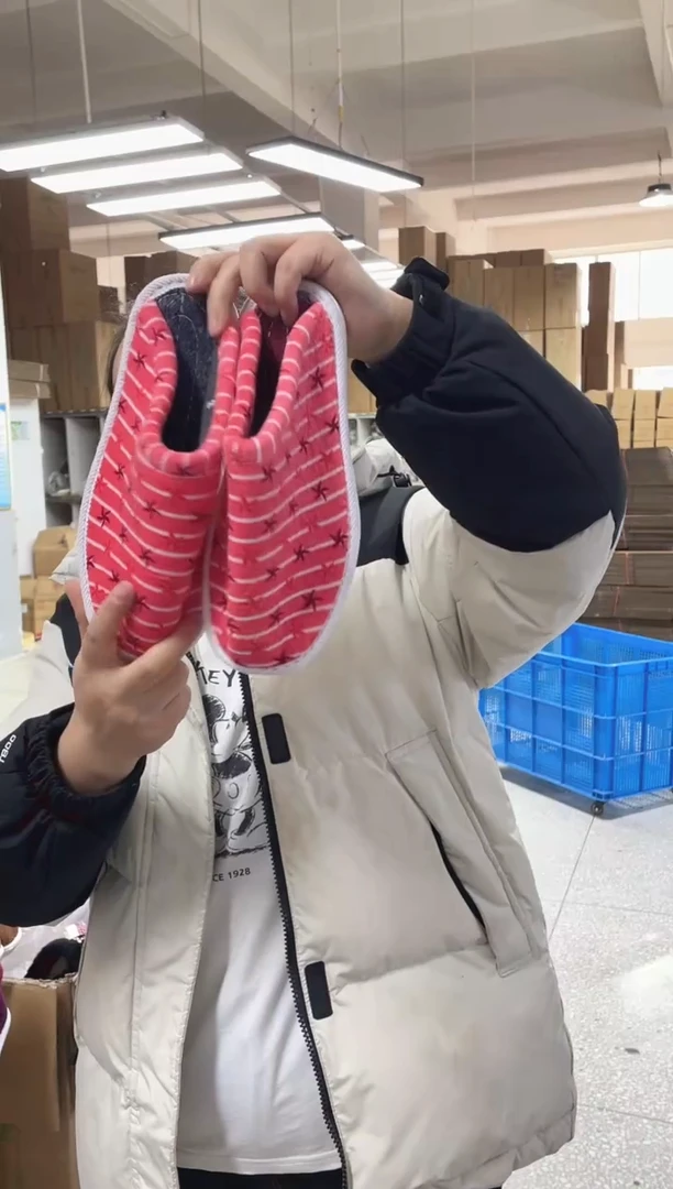粉色风车车棉拖37码136号
