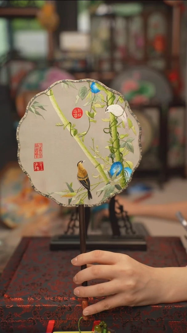 扇子团扇 绣花双面非遗