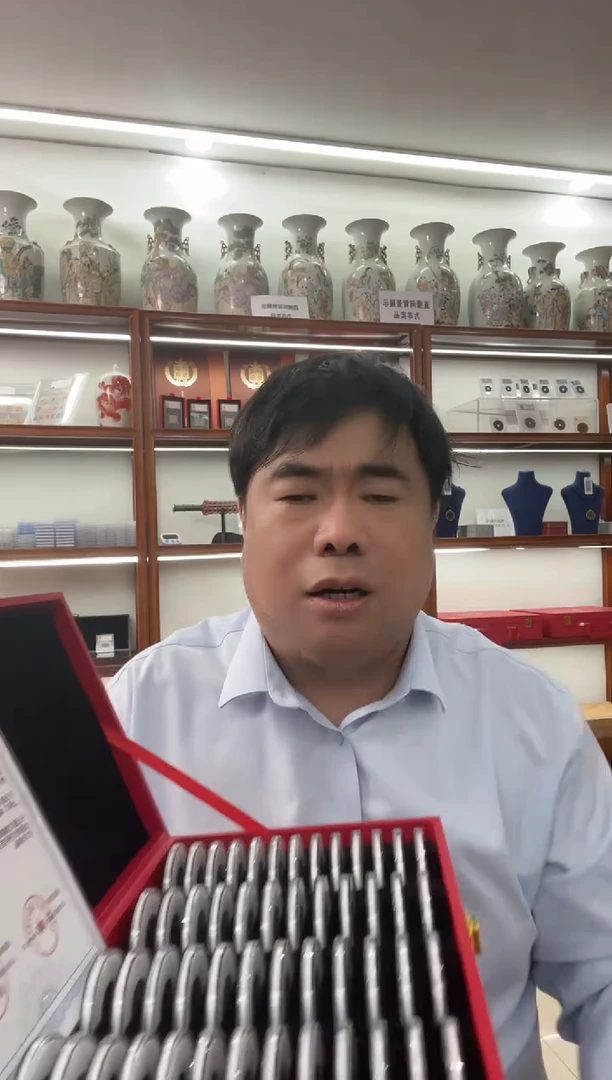 铜开元50枚