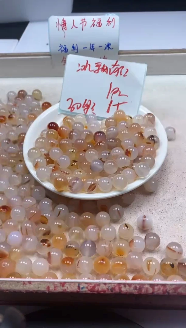 【闪购商品】南红玛瑙颈饰未镶嵌w603冰飘南红10mm*30颗