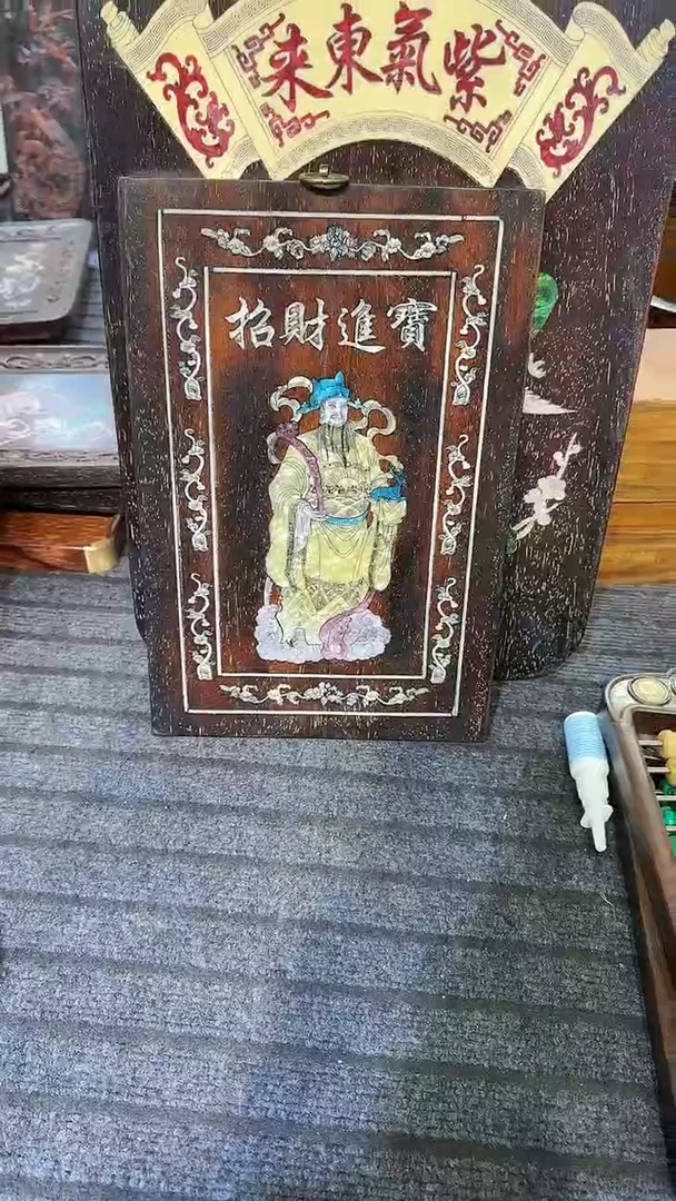 木木雕款朱****耀111111111111111