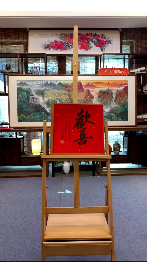 国画纯实木带框36*36cm