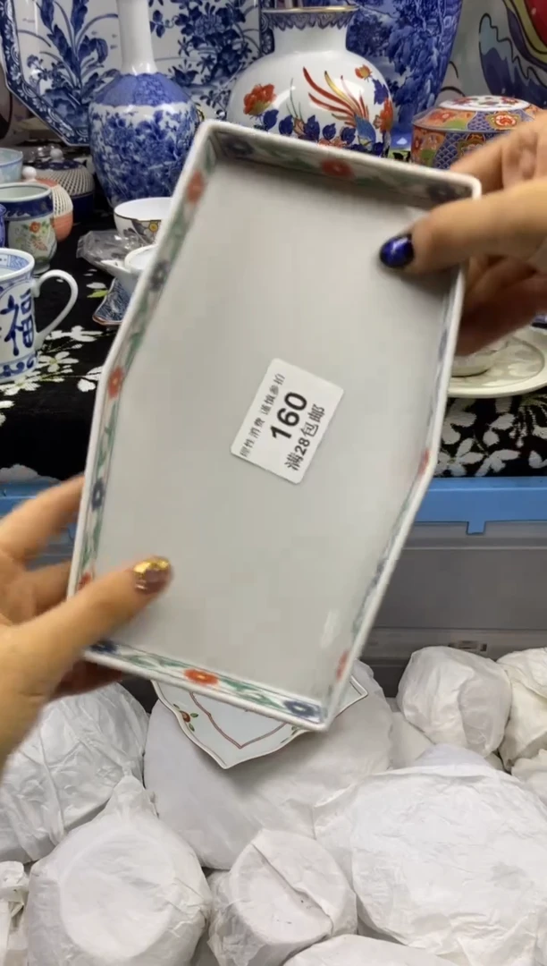 瓷片春**舍瓷色工艺品品品品160