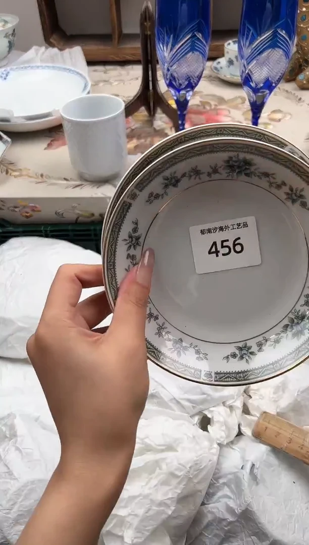 瓷片之*E         456