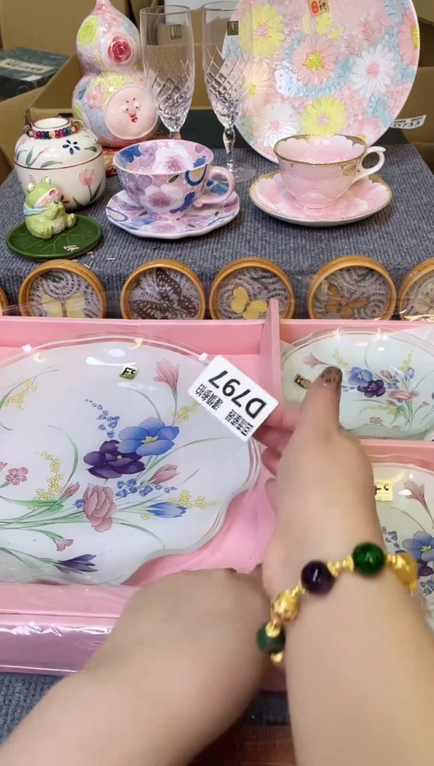 闪购闪购闪购闪购