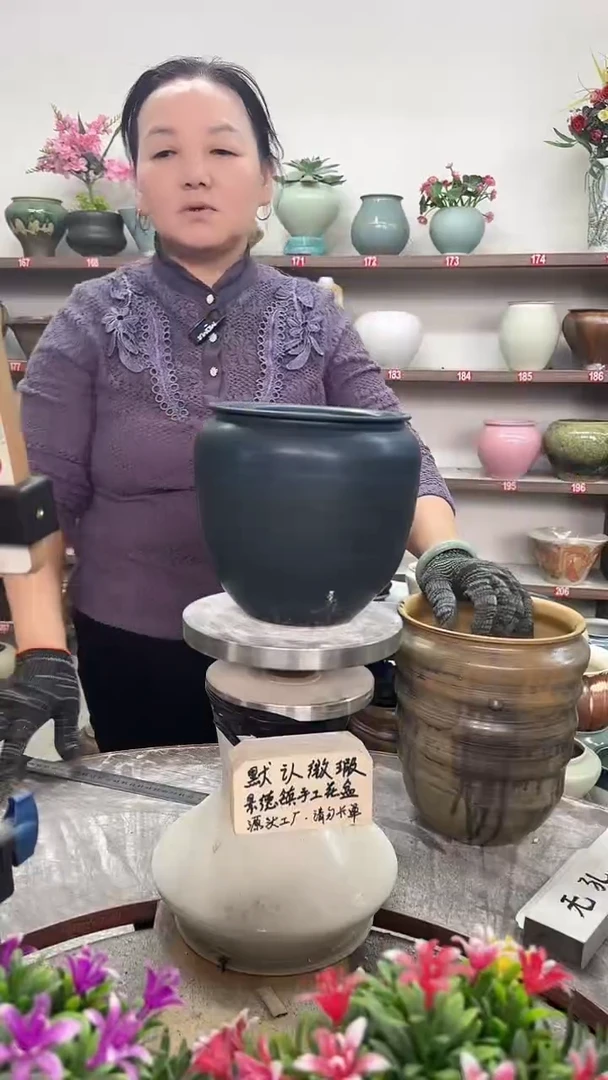 11月3号-高18口15瑕