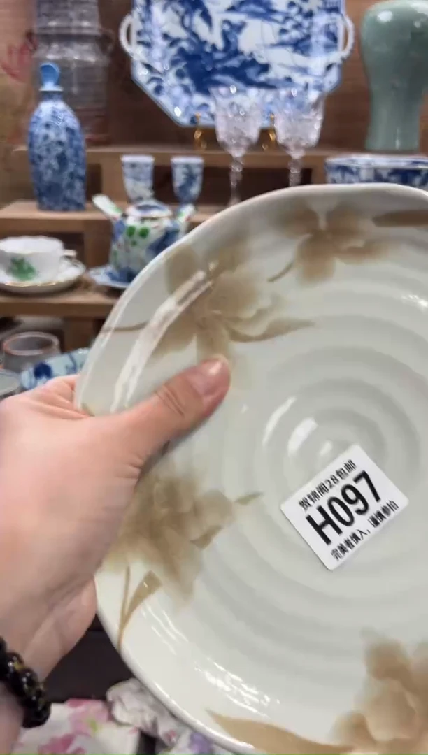 瓷片闻****y      H097