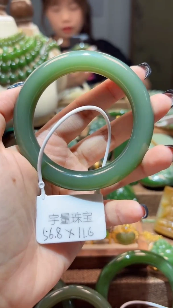 和田玉（碧玉）手镯未镶嵌1