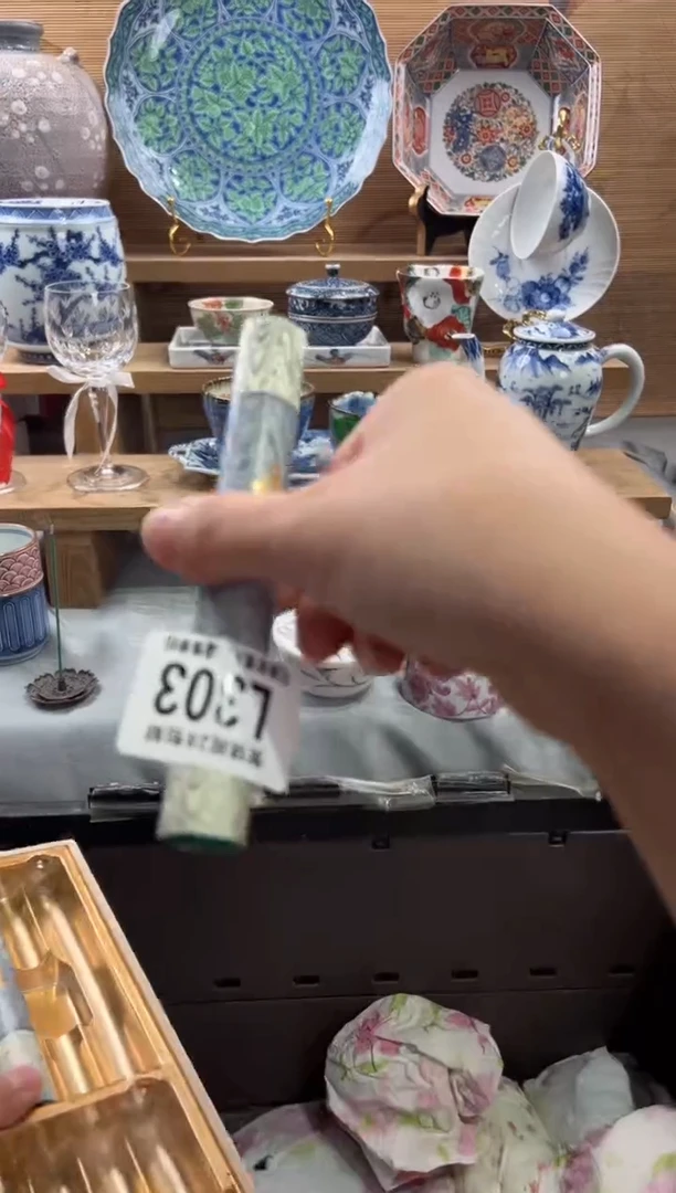 瓷片哄*卡      L303
