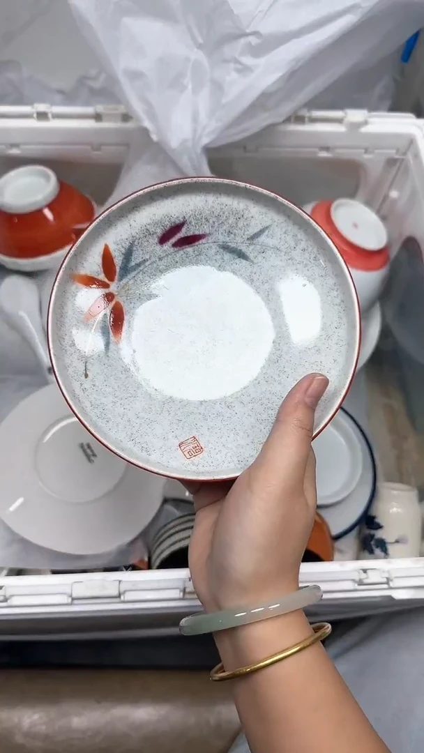 【闪购商品】563回流瓷器默认微瑕，18.8包邮