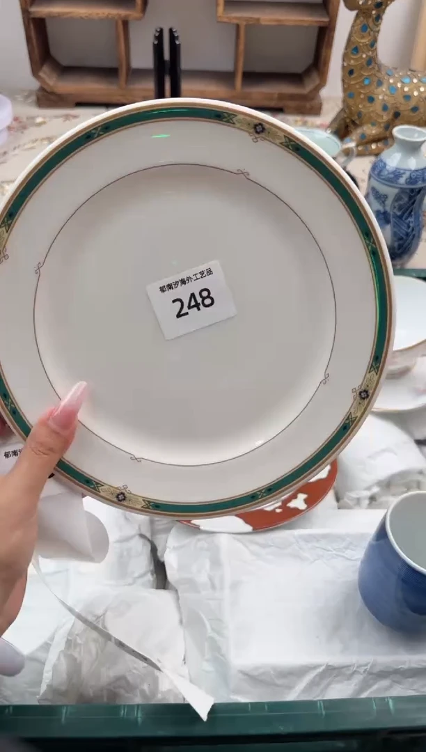 瓷片贴*Z         248