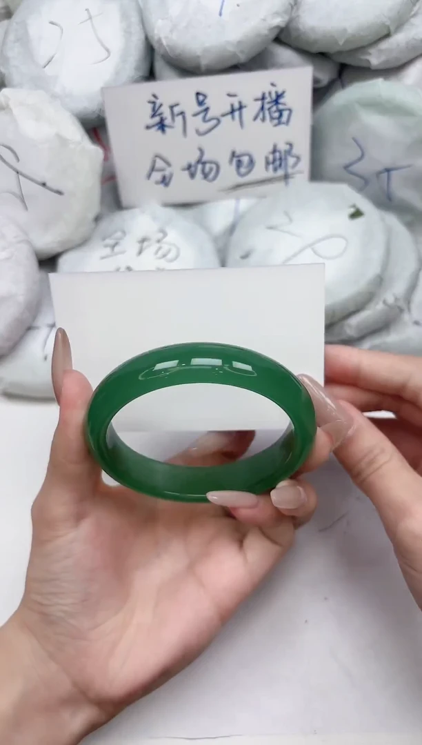 非金属无129-58.4