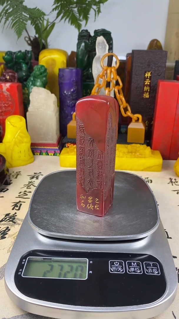 寿山石印石32寿山石